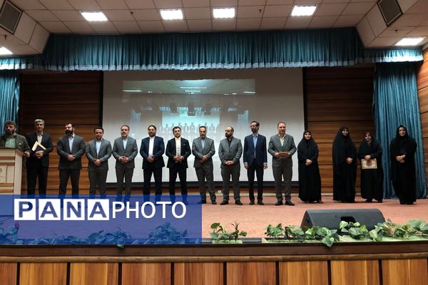 برگزاری جلسه مدیران با حضور فعال مسئولان آموزش و پرورش و اداره کل شهرستانهای تهران در ناحیه دو شهرری