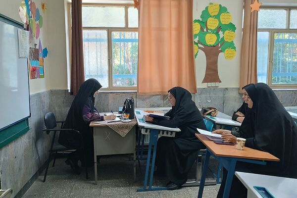 برگزاری آزمون شفاهی فاز دوم طرح اتقان در منطقه کهریزک
