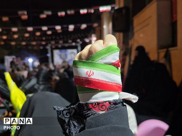 برگزاری دومین سالگرد عروج سردار ایافت در مشهد