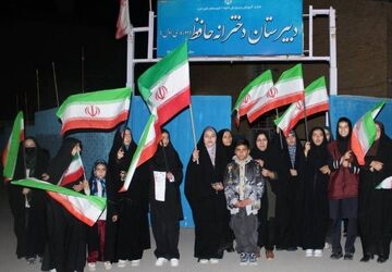 موکب دبیرستان دخترانه حافظ