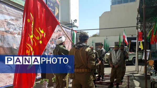 یادواره شهدای دانش‌آموز منطقه 9 شهرداری اصفهان در دبیرستان دخترانه شاهد ظهور