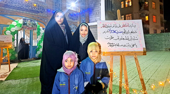 نخستین مناجات‌های مشترک؛ مادر و کودک در حریم اعتکاف