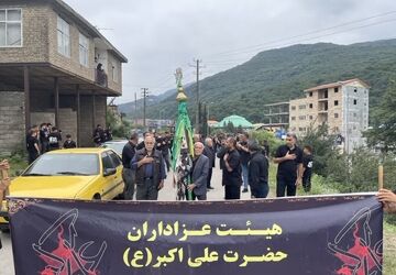 عزاداری حسینی در حسینیه گلزار شهدا پل‌سفید