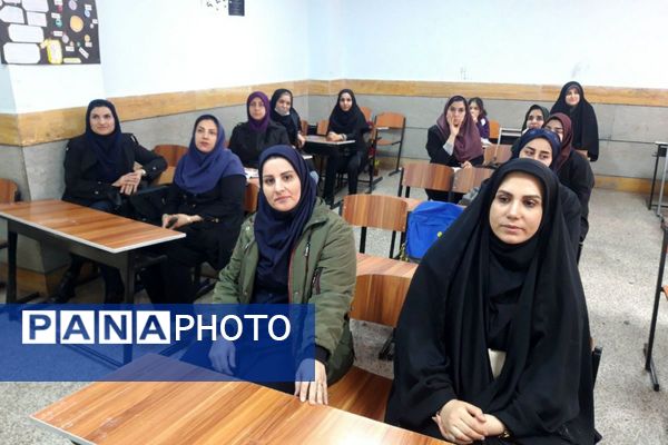 اولین دوره آموزشی آموزگاران با هدف کیفیت بخشی برنامه های سلامت و تندرستی 
