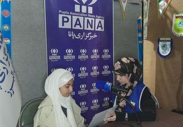 سومین روز از نمایشگاه قرآن کریم در مصلی کرج