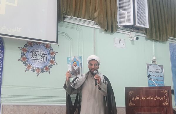مراسم روایت‌گری شهدا در دبیرستان شاهد ابوذر غفاری نیشابور 