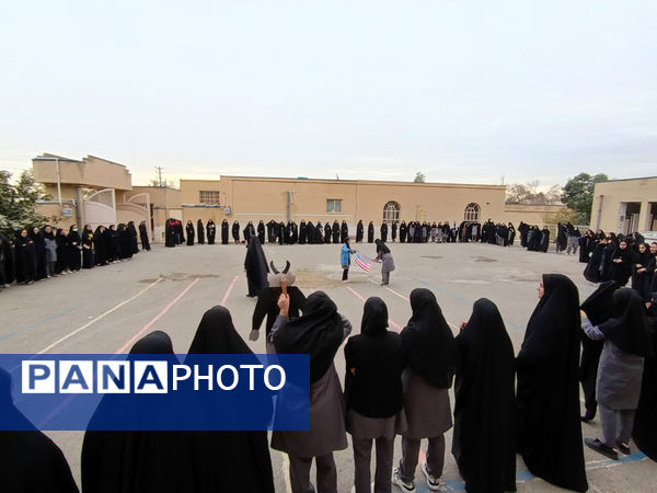 مراسم یوم الله 13 آبان در شهر جعفریه قم