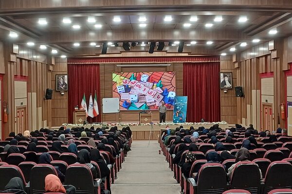 برگزاری کارگاه آموزشی بازی و یادگیری مختص آموزگاران مقطع ابتدایی شهریار