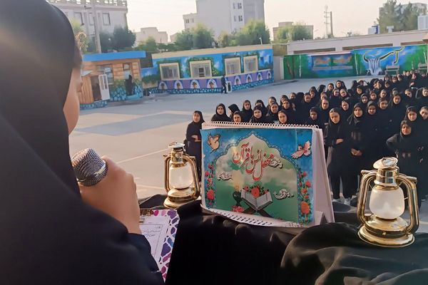 مراسم وفات حضرت معصومه(س) در دبیرستان الغدیر قیامدشت ری یک