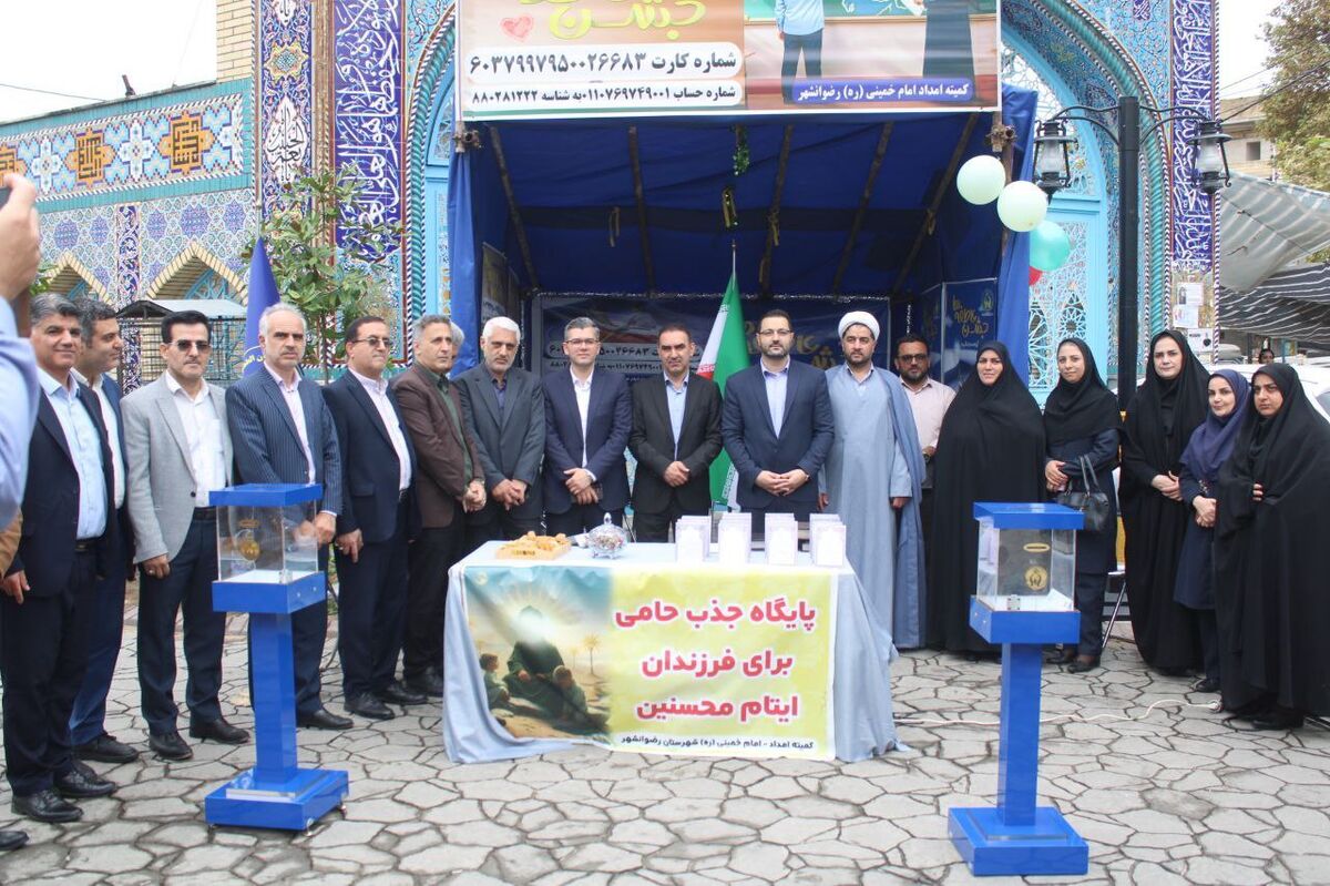 جشن عاطفه‌ها، جلوه‌ای از همبستگی اجتماعی است