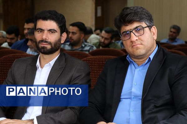 جلسه شورای سلامت اداری در آموزش و پرورش شهرستان پاکدشت