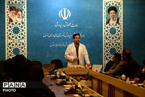 اجرای طرح شمیم ویژه معاونین و مربیان پرورشی در بهارستان‌دو