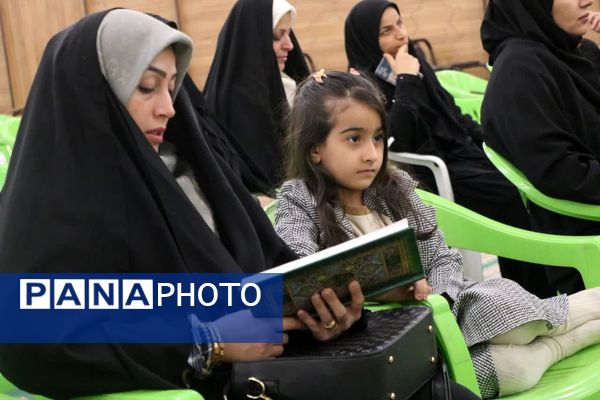 گردهمایی عیدانه فرهنگیان پیشکسوت و شاغل در لامرد