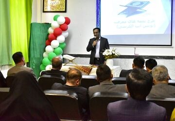 تجلیل از دانش‌آموزان برتر طرح «نغمه معرفت» پویش آیت‌الکرسی در مدرسه نمونه حجاب یاسوج