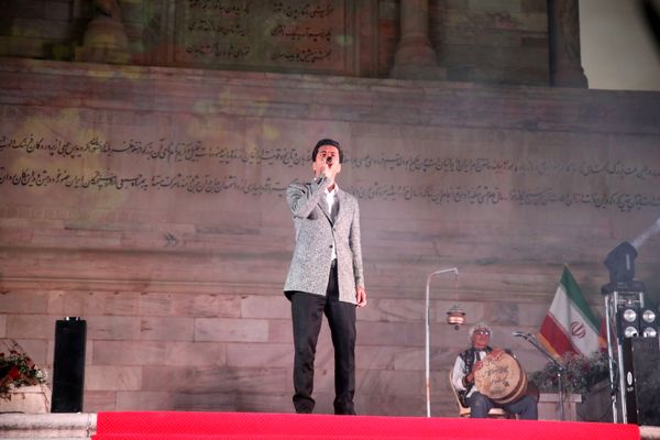 آیین گرامیداشت شاعر حماسی سرا و سراینده شاهنامه 