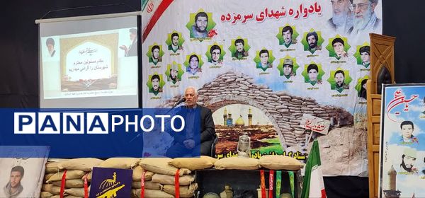 یادواره شهدا روستای سرمزده شهرستان خلیل آباد