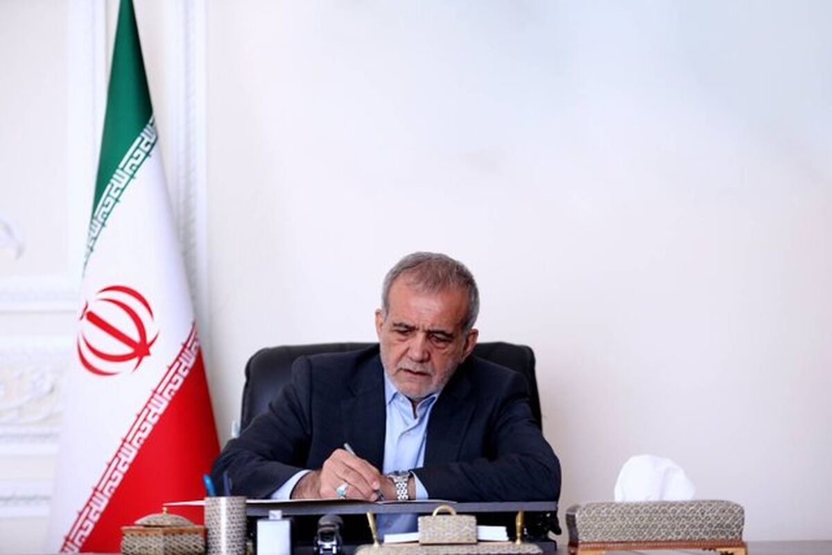تبریک پزشکیان به مناسبت افتخارآفرینی کاروان ورزش کارگری در مسابقات جهانی