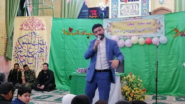 جشن عید مبعث پیامبر در حسینیه شهر بار نیشابور