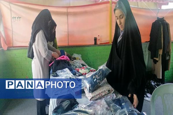 برگزاری همایش" بانوی شاد، بانوی سالم "در مشهد