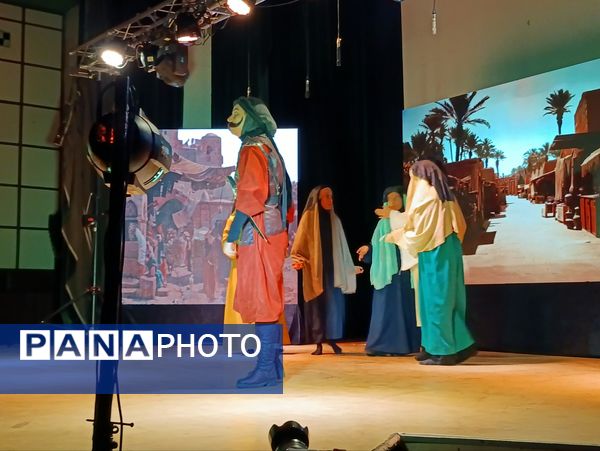 روایت زنانگی و مقاومت در نمایش دختر آفتاب