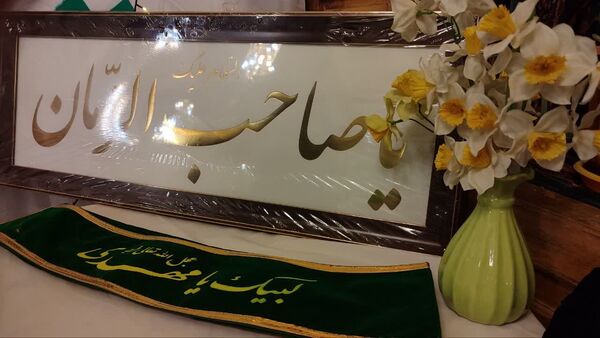 سه روز میهمانی خدا؛ اعتکاف دختران شازندی
