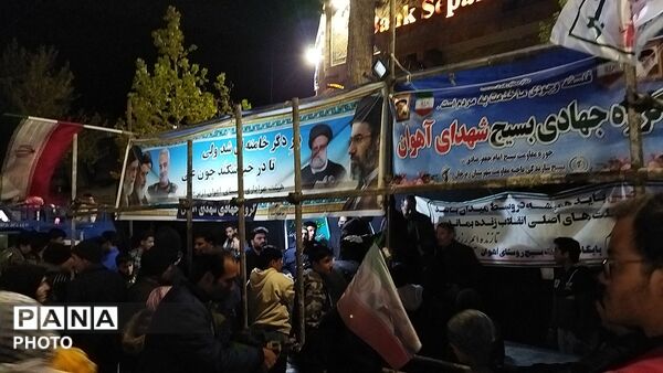 گذری بر فعالیت موکب گروه جهادی بسیج شهدای آهوار در مراسم چهلم رهبر شهید و شهدای میناب 