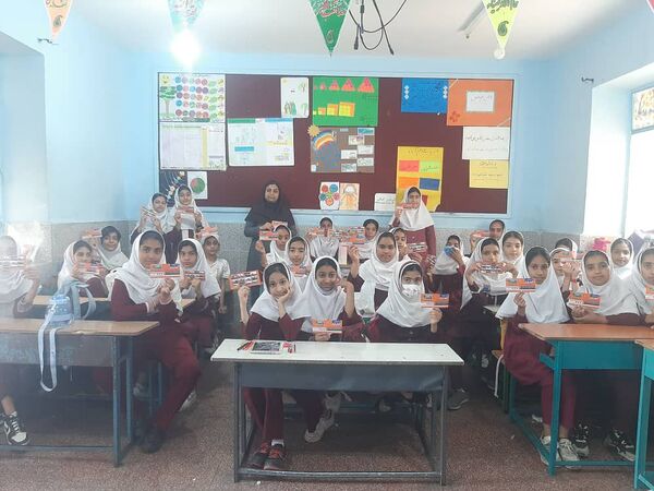جشن روز دختر در دبستان دخترانه شهید علی‌رضایی