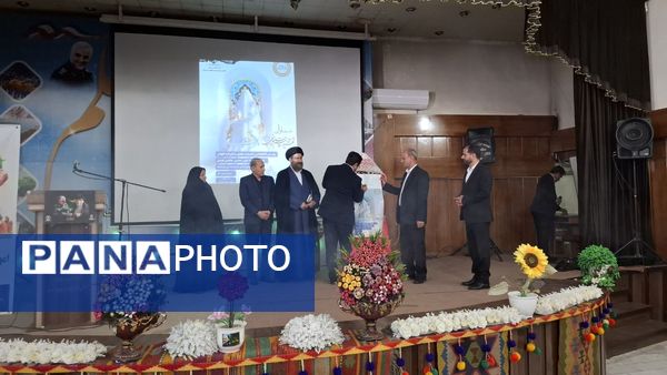 آیین گرامیداشت هفته امور تربیتی و تربیت اسلامی در اداره‌کل آموزش و پرورش کهگیلویه و بویراحمد