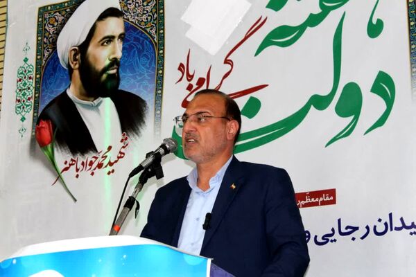 برپایی میز خدمت به‌مناسبت هفته دولت در میاندورود 