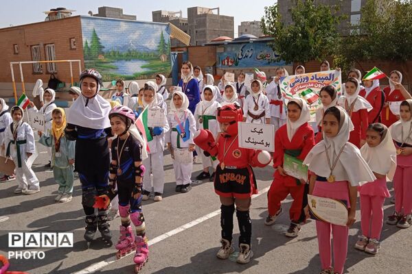 المپیاد ورزشی در دبستان بنی‌هاشمی رباط‌کریم