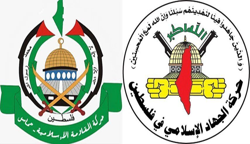 واکنش جنبش‌های مقاومت به قانون اعدام اسیران فلسطینی