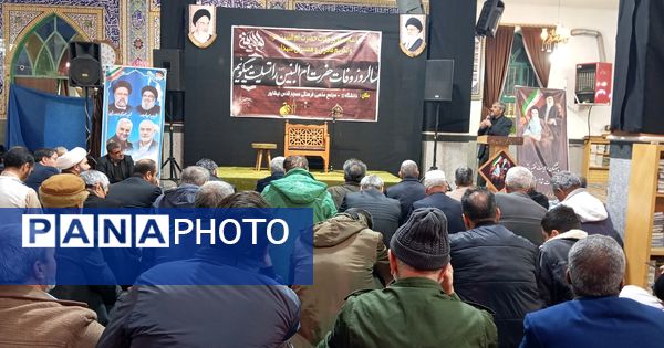 مراسم وفات ام الشهدا حضرت ام‌البنین در مسجد قدس نیشابور 