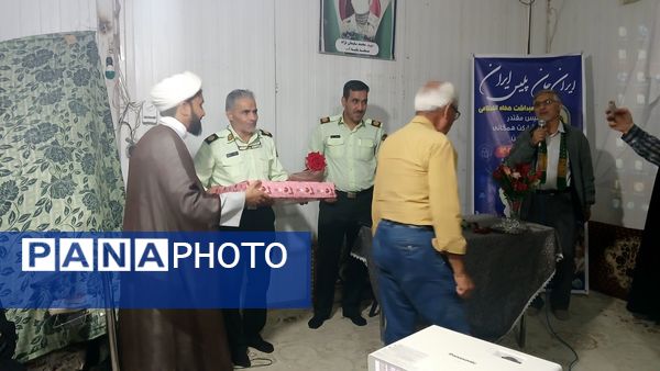 گرامیداشت هفته نیروی انتظامی در مسجد بقیه الله کاشمر 