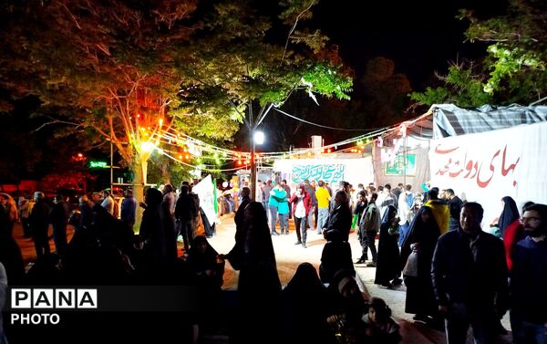 حضور و ایستادگی ؛ تکرارِ حماسه در بامِ ایران