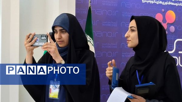 آنچه در اردو‌ ملی پانا گذشت!