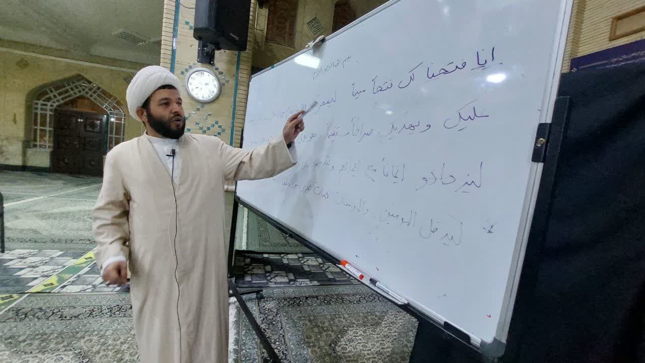 قرائت قرآن‌آموزان ساوجبلاغ در مسجد ولی عصر 