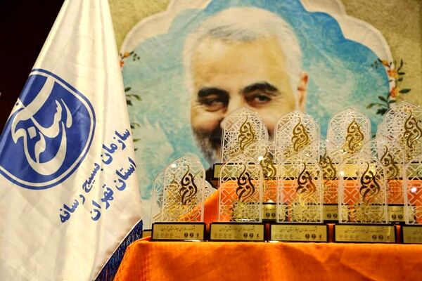 اختتامیه رسانه‌ای جشنواره ابوذر استان تهران 