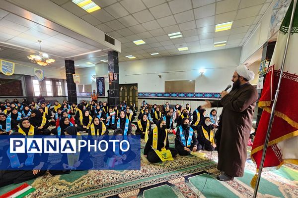 همایش «یاوران انقلاب؛ پیشتازان مقاومت» در دبیرستان دخترانه شهیدوجدانی پاک چهاردانگه 