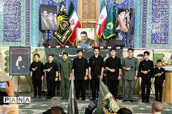 گرامیداشت اربعین سیدالشهدای نیرو‌های مسلح در آستان مقدس حضرت عبدالعظیم حسنی (ع)