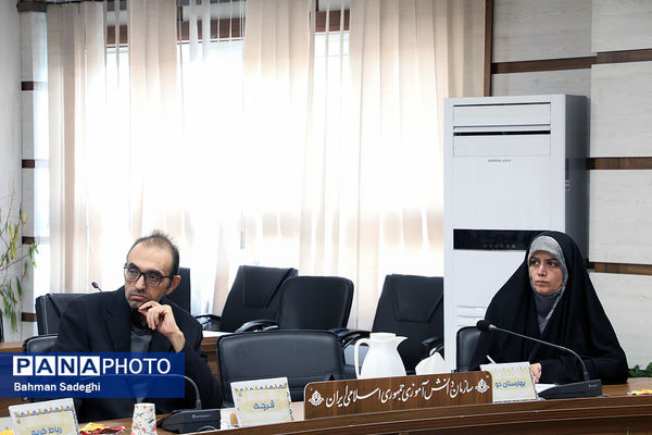 گردهمایی معاونان پرورشی و تربیت‌بدنی شهرستان‌های استان تهران