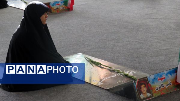 غبارروبی گلزار شهدا بن