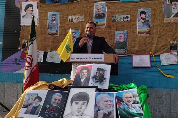 آیین نمادین زنگ مقاومت و بزرگداشت پنجمین سالروز شهادت سردار شهید حاج قاسم سلیمانی