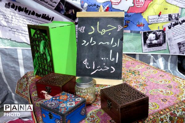 بازگشت طنین قدم‌هایی که هرگز متوقف نشدند