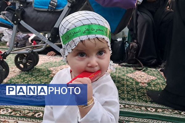 همایش شیرخوارگان حسینی  در حرم حضرت عبدالعظیم حسنی
