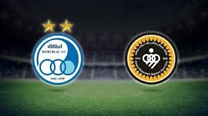 جریمه سپاهان قبل از الکلاسیکو؛ استقلال نقره داغ شد