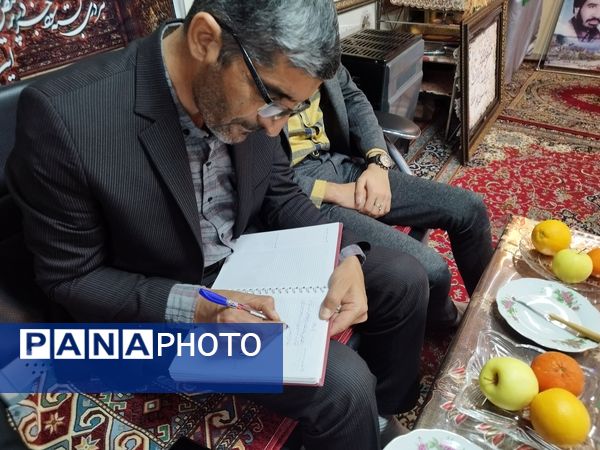 خانه‌ای با رنگ و بوی بهشت 