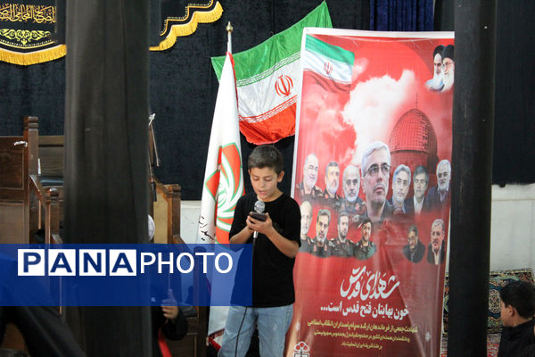 سوگواره احلی من العسل در شهرستان گرمه