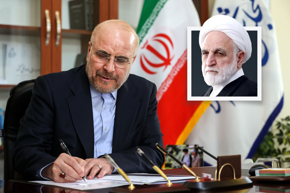 استمرار مدیریت جناب‌عالی می‌تواند زمینه‌ساز تحقق اهداف متعالی دستگاه قضایی باشد