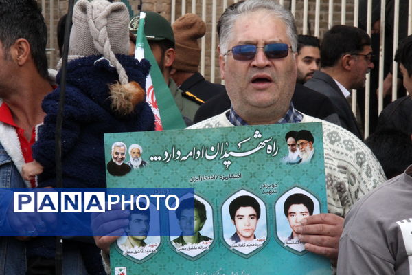 جشن یزدی‌ها در چهل‌ و ششمین فجر انقلاب