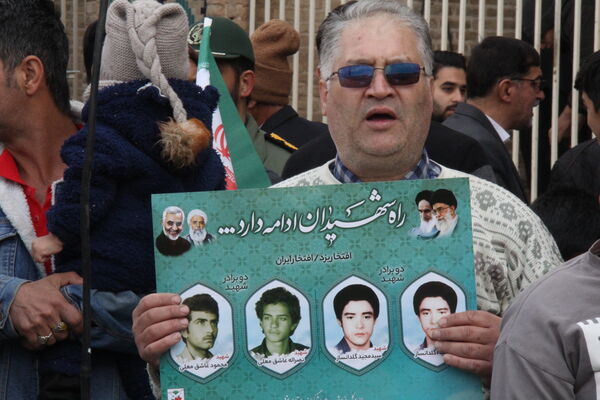 جشن یزدی‌ها در چهل‌ و ششمین فجر انقلاب